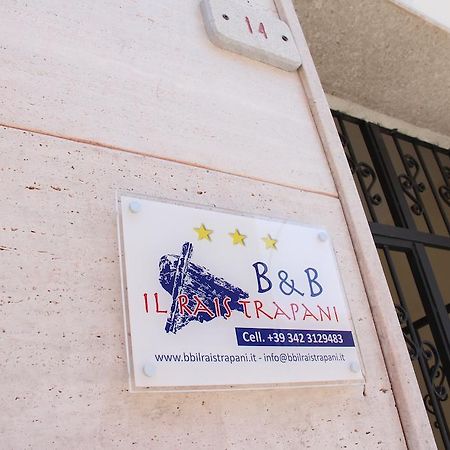 B&B Il Rais Trapani Dış mekan fotoğraf
